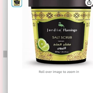 Jardin Flamingo Salt Scrub